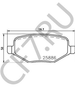 8A8Z2200A Комплект тормозных колодок, дисковый тормоз LINCOLN в городе Ростов-на-Дону