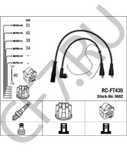 76 04 90 7 Комплект проводов зажигания FERRARI в городе Ростов-на-Дону
