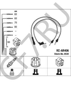 40 49 77 Комплект проводов зажигания FERRARI в городе Ростов-на-Дону