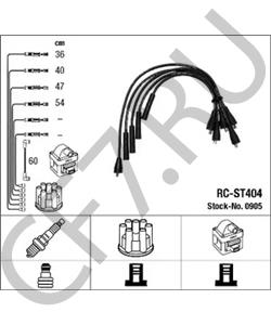 44 57 18 1 Комплект проводов зажигания FERRARI в городе Ростов-на-Дону