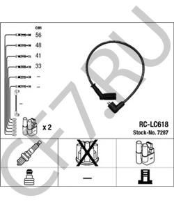 77 87 45 8 Комплект проводов зажигания FERRARI в городе Ростов-на-Дону