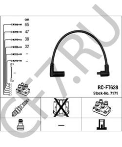 77 85 35 0 Комплект проводов зажигания FERRARI в городе Ростов-на-Дону