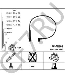 60 56 64 81 Комплект проводов зажигания FERRARI в городе Ростов-на-Дону