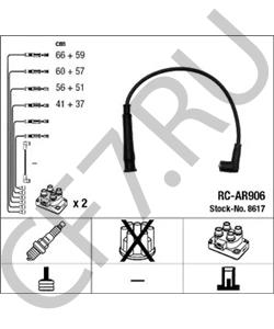 60 60 07 66 Комплект проводов зажигания FERRARI в городе Ростов-на-Дону