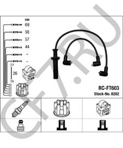 76 08 77 0 Комплект проводов зажигания FERRARI в городе Ростов-на-Дону
