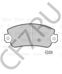 71748384 Комплект тормозных колодок, дисковый тормоз AUTOBIANCHI в городе Ростов-на-Дону