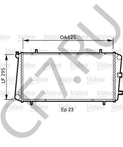 GRD927 Радиатор, охлаждение двигателя MG в городе Ростов-на-Дону