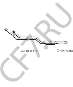 140 490 51 19 Предглушитель выхлопных газов MERCEDES-BENZ в городе Ростов-на-Дону