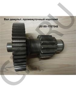 JS180-1707051 Вал демульт. промежуточный короткий Z=51/15 Шестерня JS180-1707049 SHAANXI в городе Ростов-на-Дону