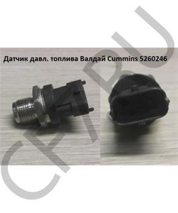 5260246 Датчик давл. топлива Валдай Cummins ГАЗ в городе Ростов-на-Дону