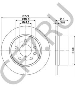 A126423001264 Тормозной диск MERCEDES-BENZ в городе Ростов-на-Дону