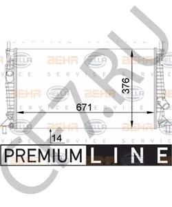3M5H8005RJ Радиатор, охлаждение двигателя FORD (CHANGAN) в городе Ростов-на-Дону